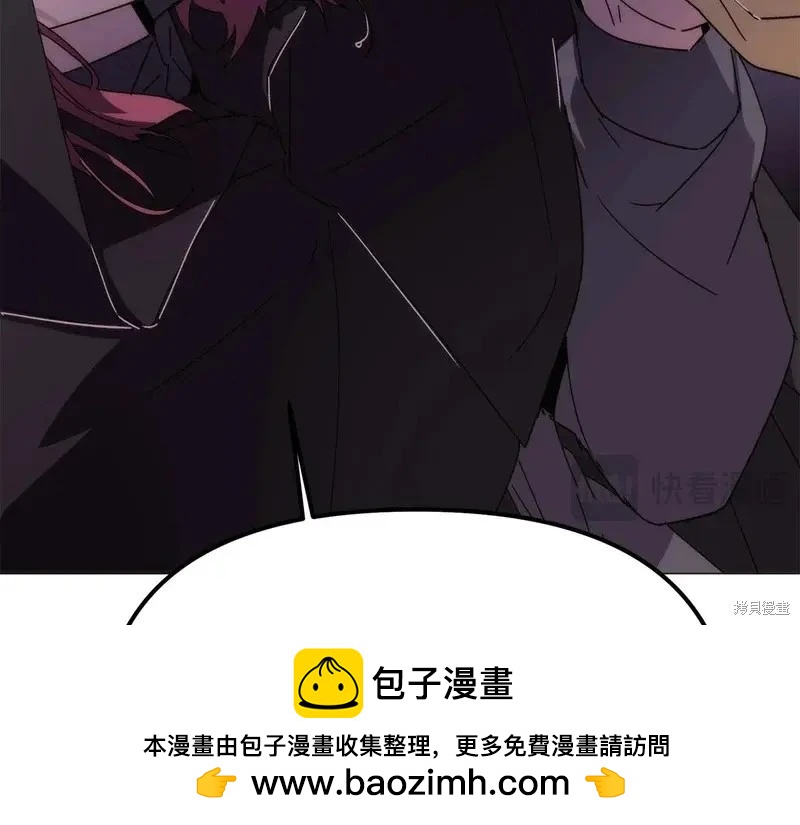 第 80 页
