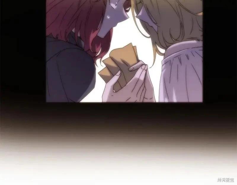 第 84 页
