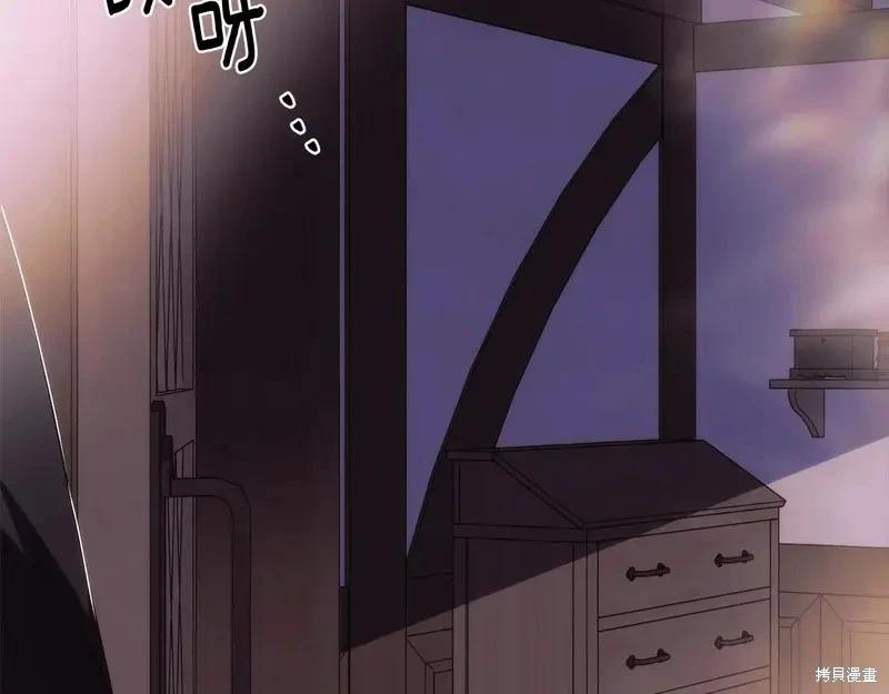第 95 页