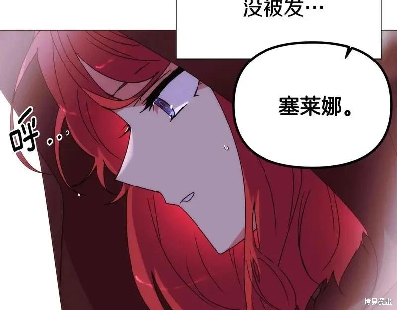 第 98 页