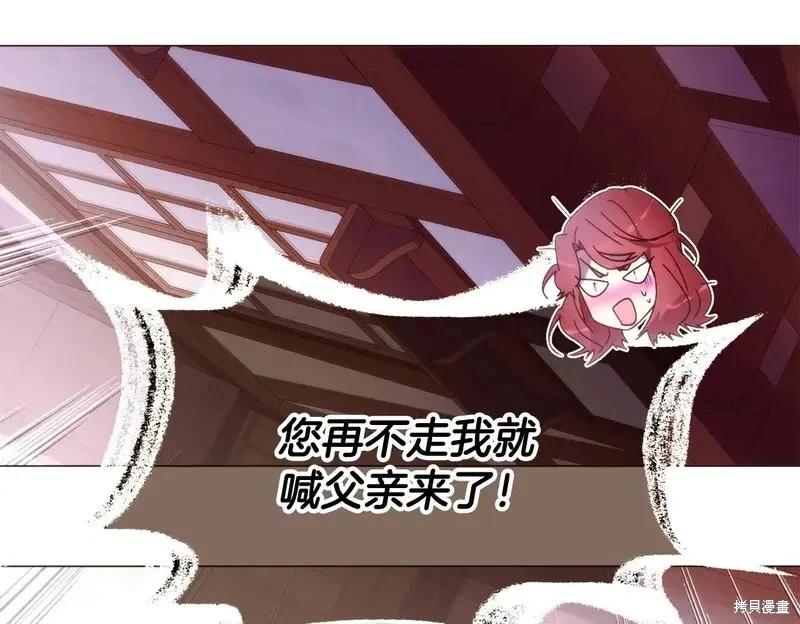 第 101 页