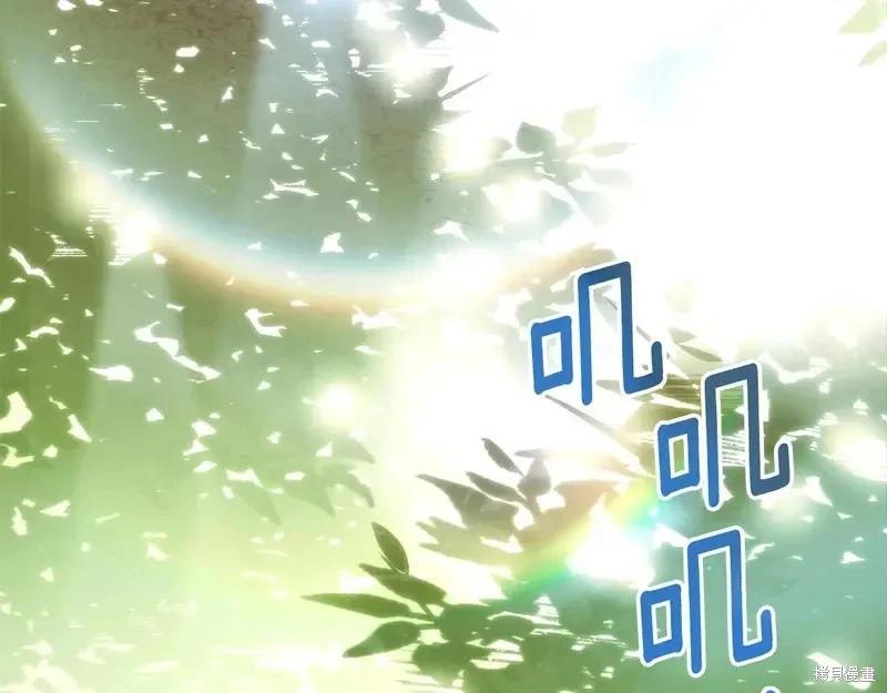 第 106 页