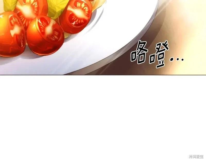 第 109 页