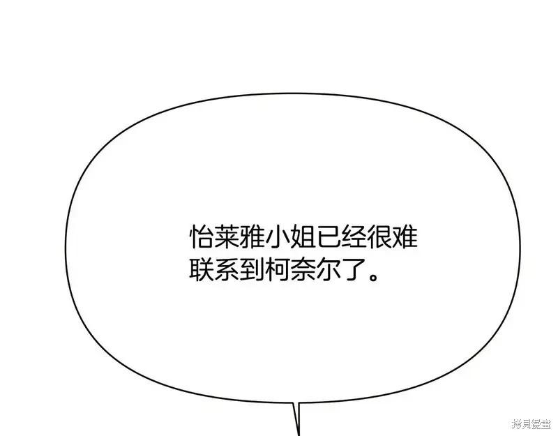 第 110 页