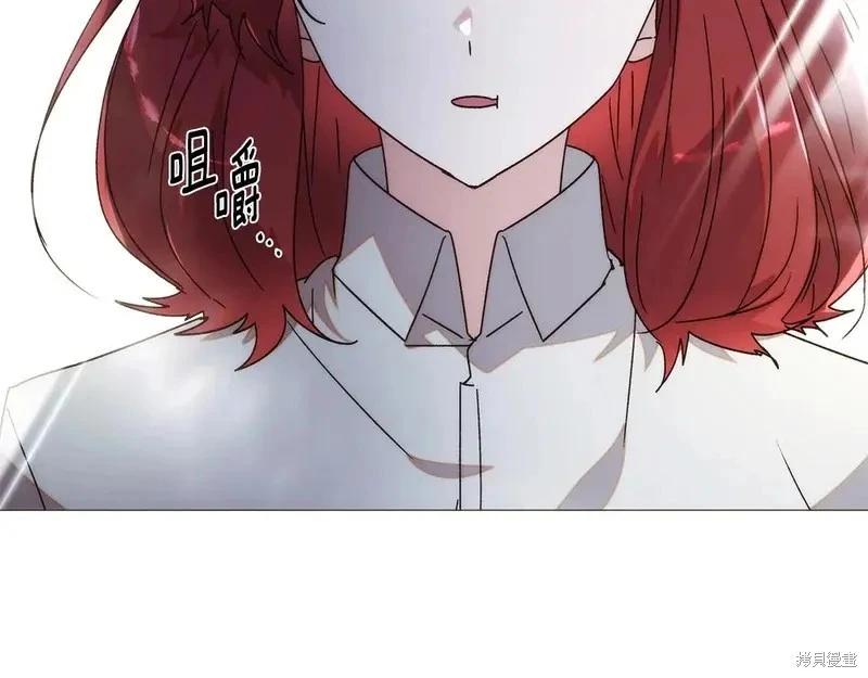 第 112 页
