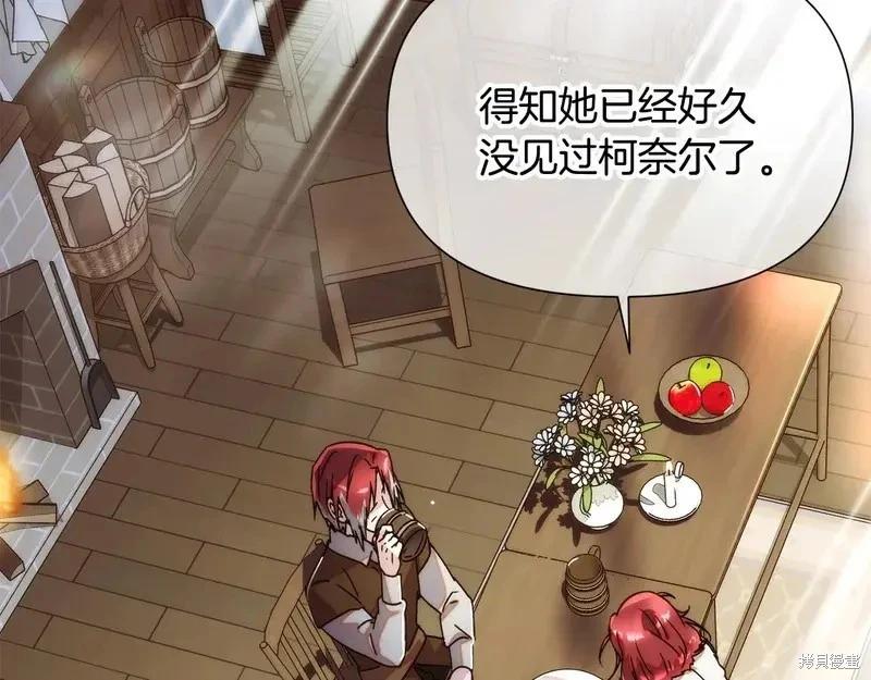 第 117 页