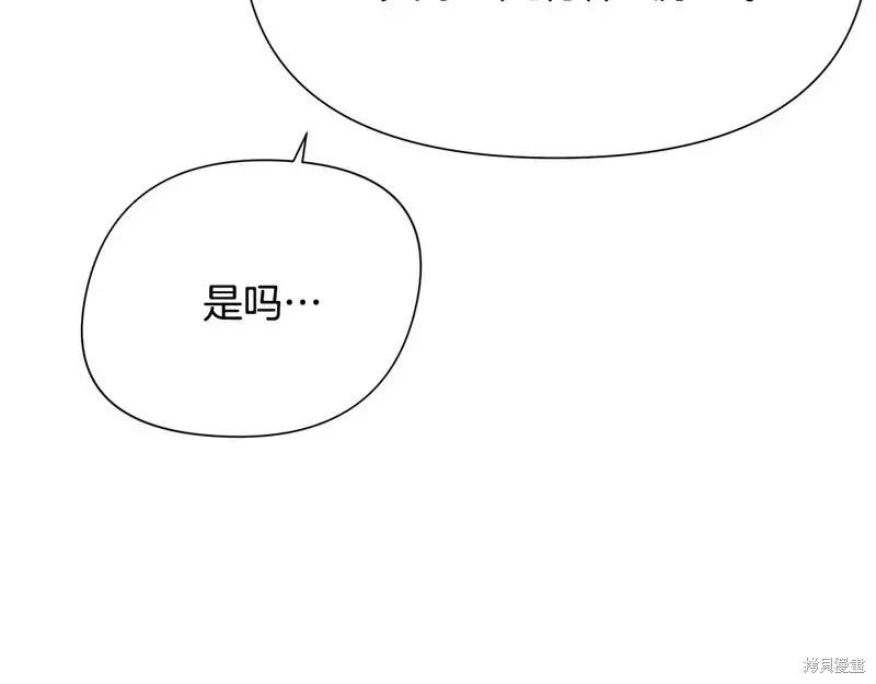 第 119 页