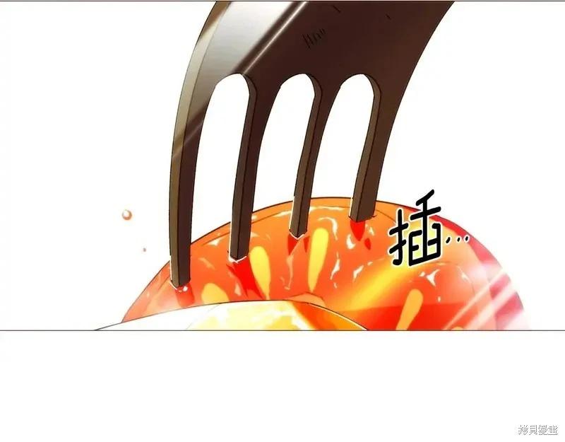 第 120 页