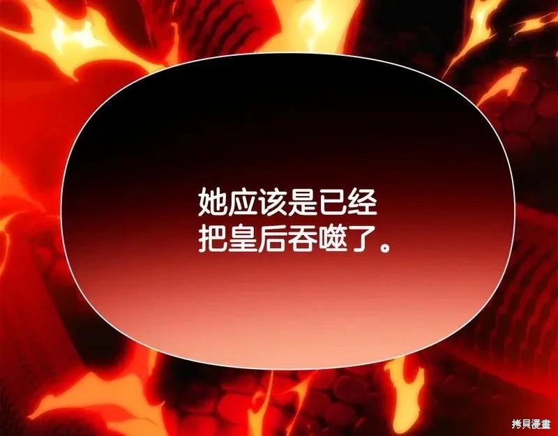 第 124 页