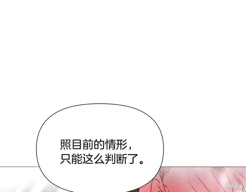 第 126 页