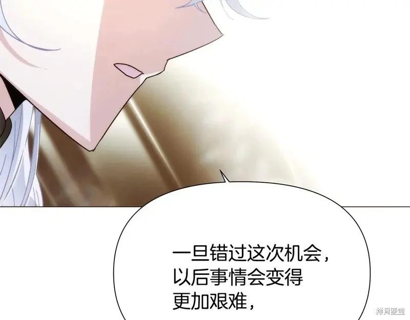 第 131 页