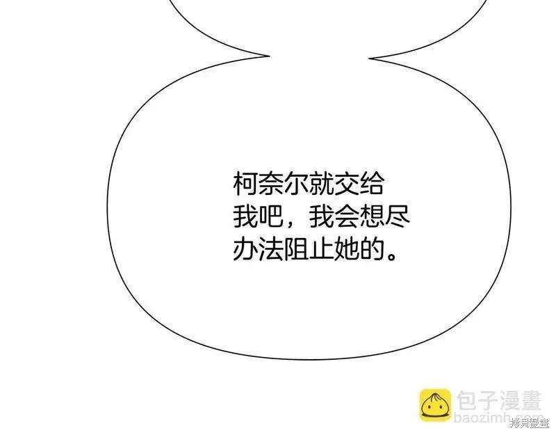 第 132 页