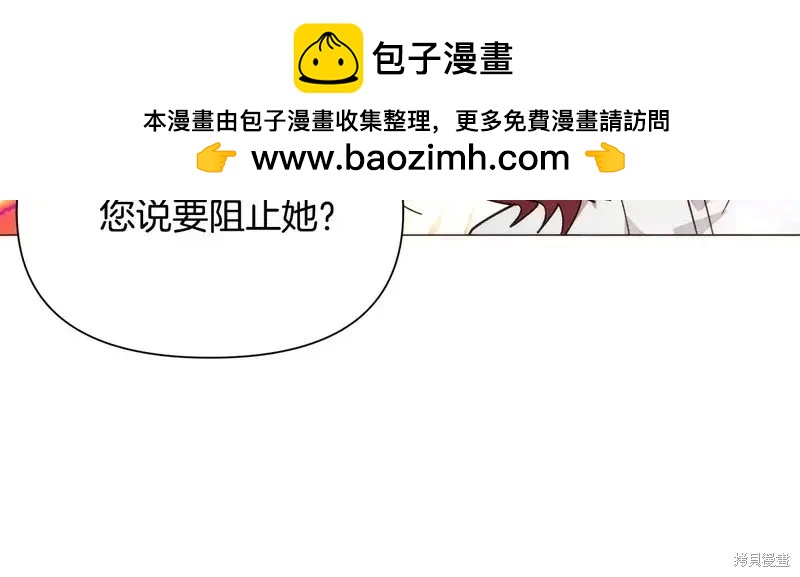 第 134 页