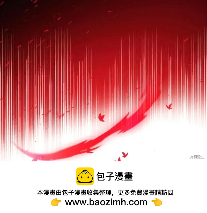 第 136 页