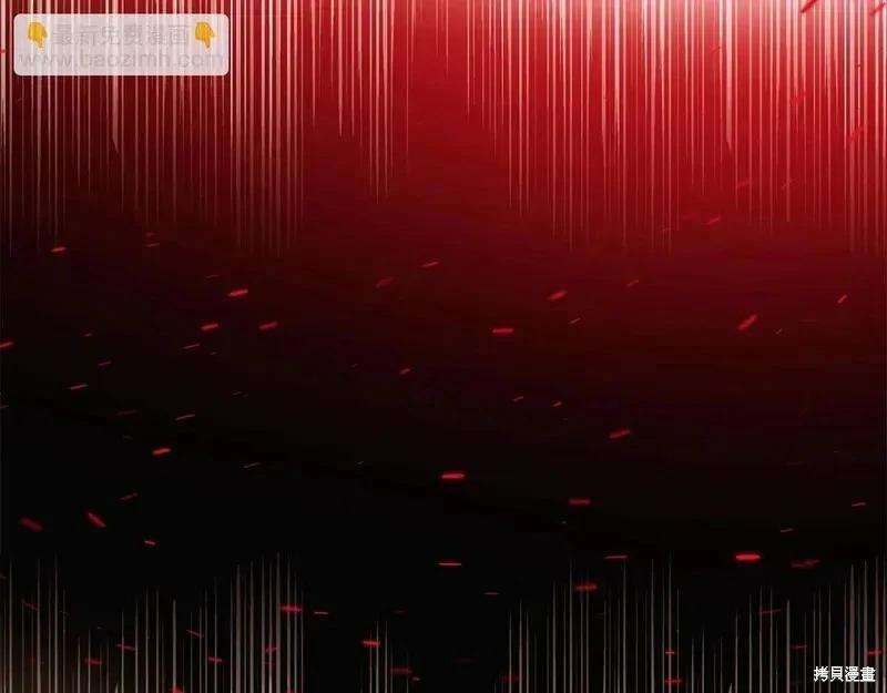 第 139 页