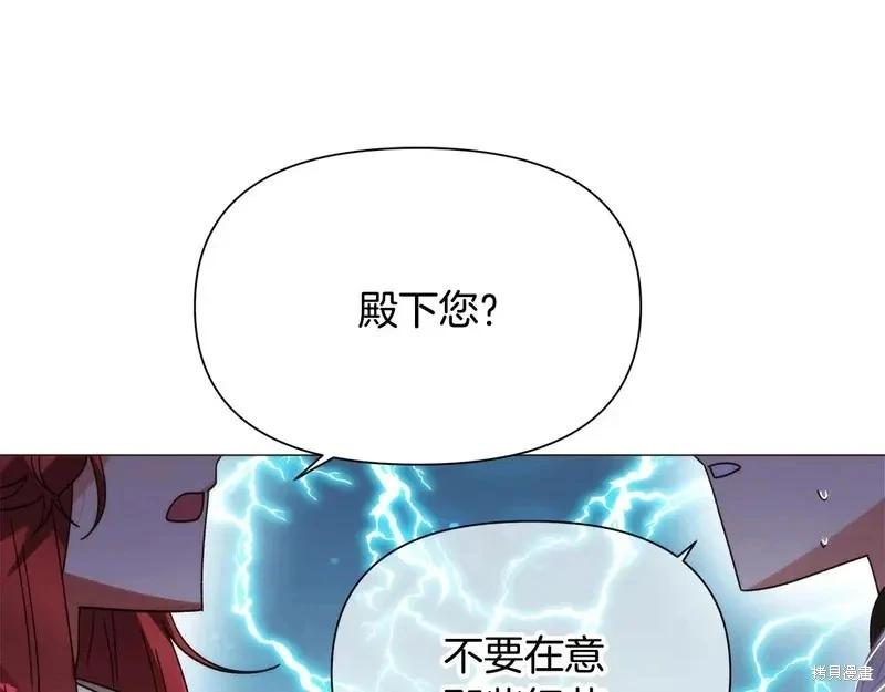第 141 页