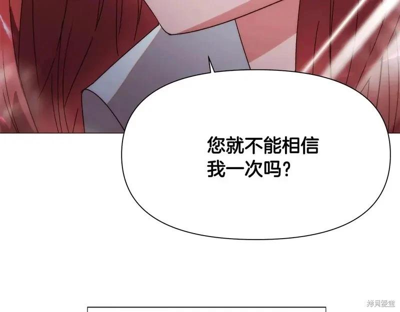 第 148 页