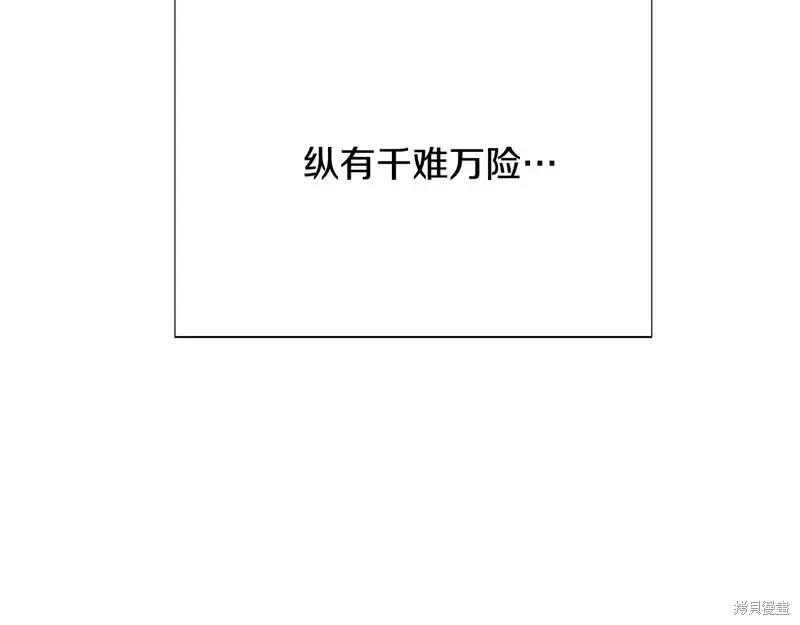 第 149 页