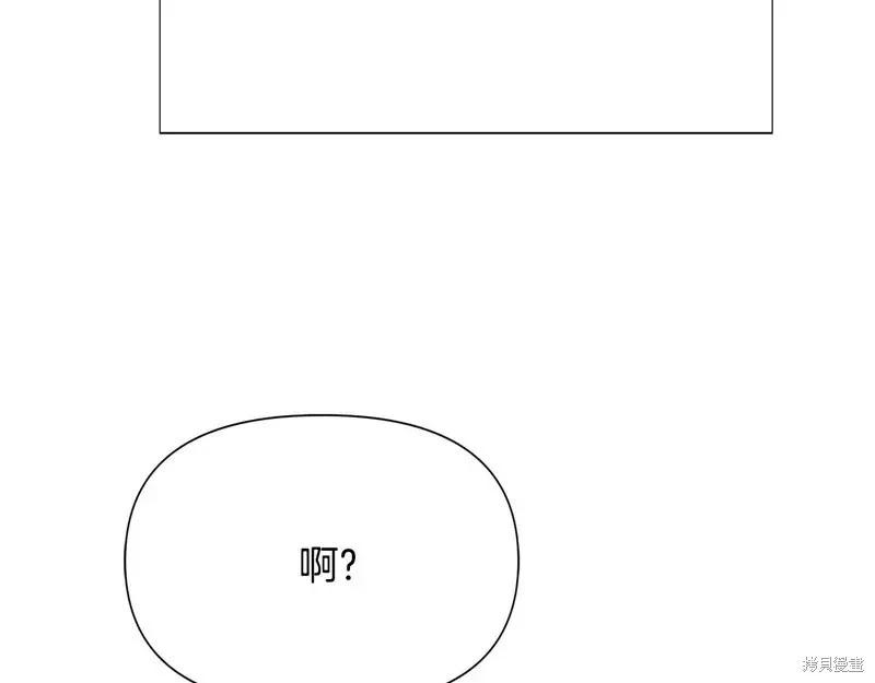 第 152 页