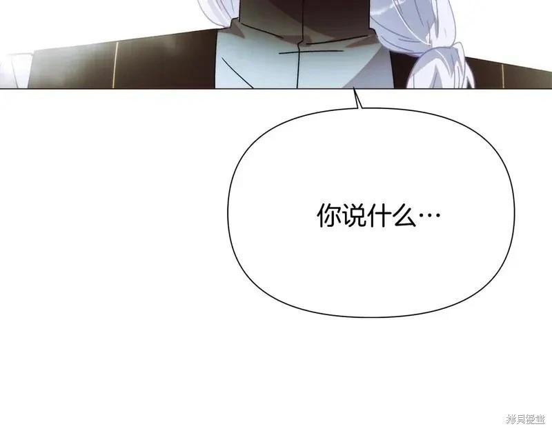 第 154 页