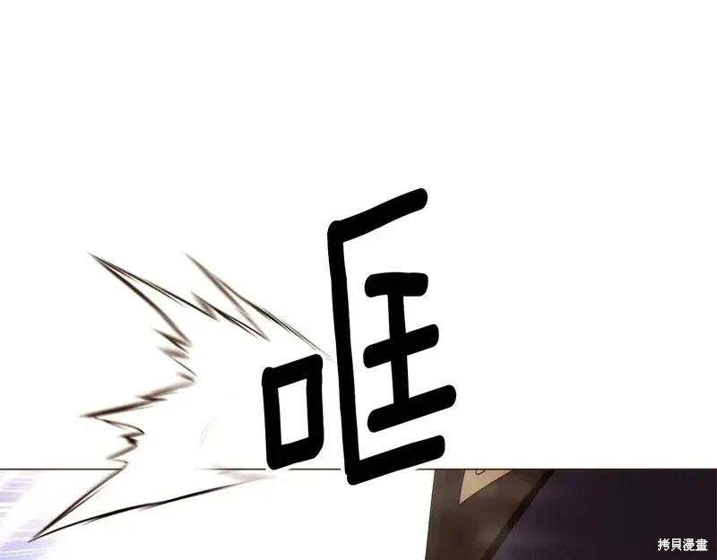 第 156 页