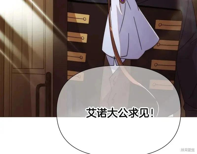第 160 页