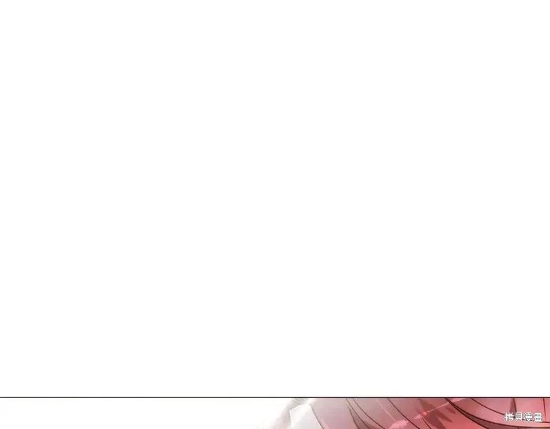 第 163 页