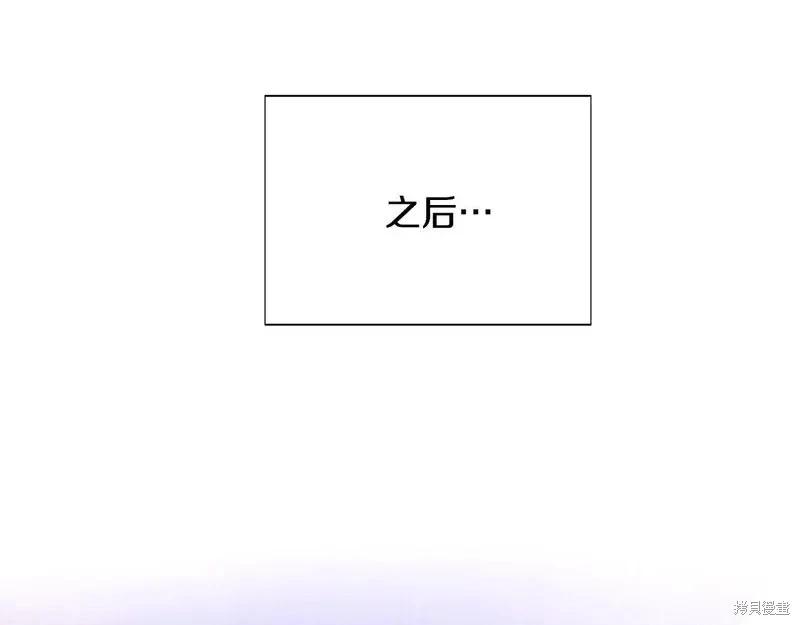 第 165 页