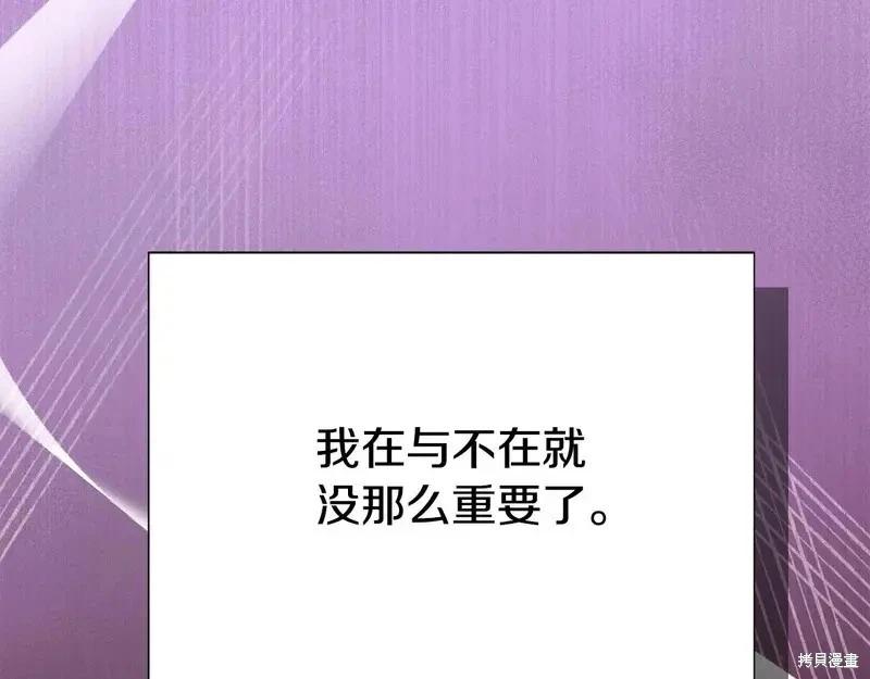 第 167 页