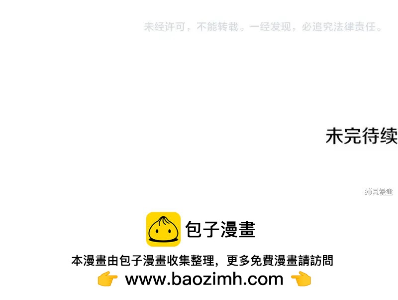 第 169 页