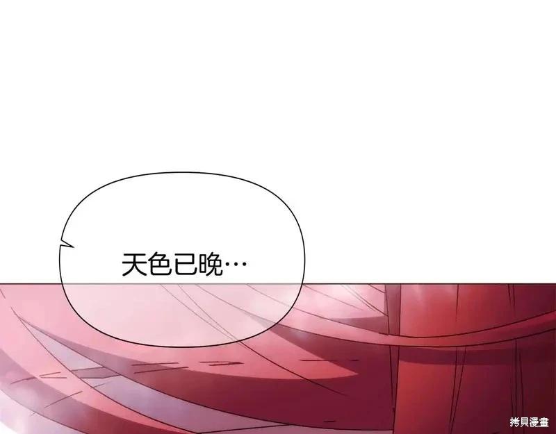 第 92 页
