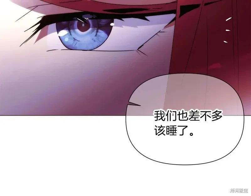第 93 页