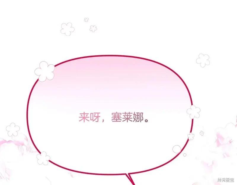 第 95 页