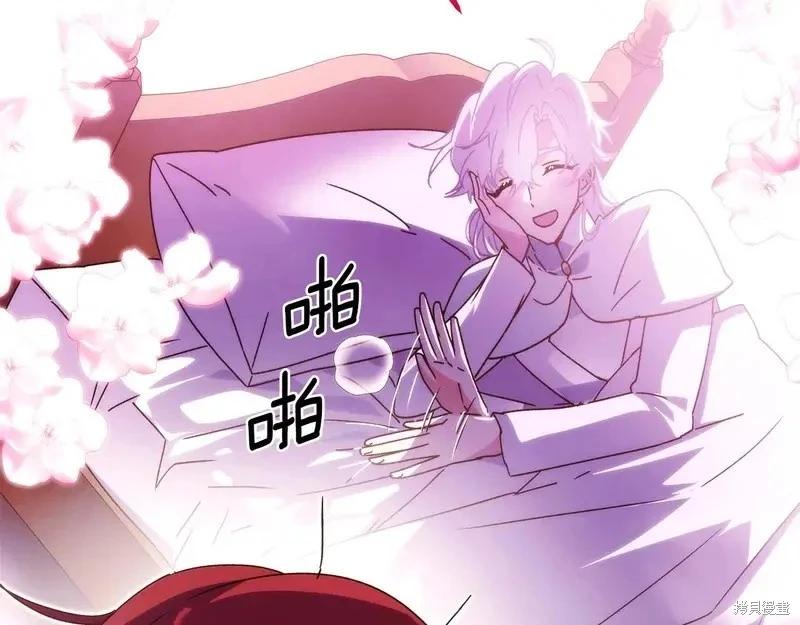 第 96 页