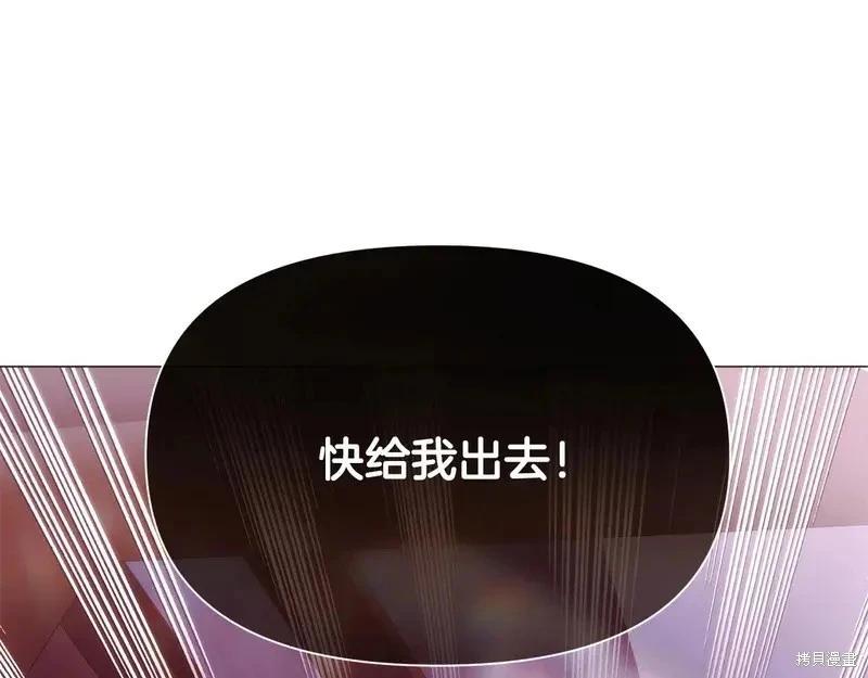 第 99 页