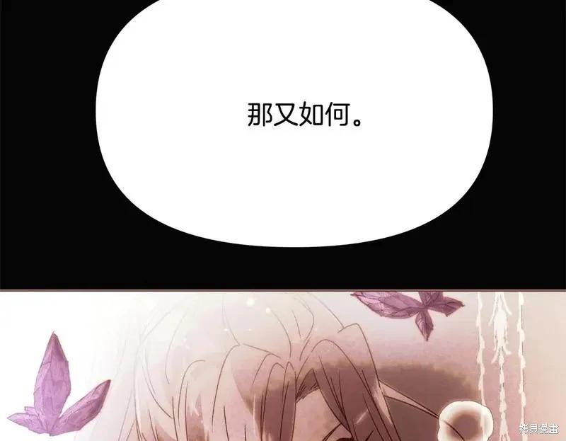 第 101 页