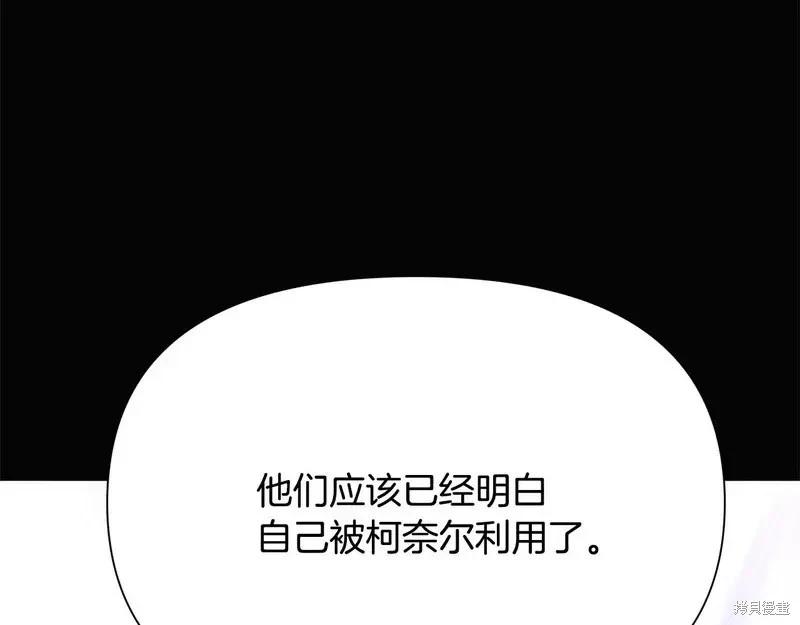 第 103 页