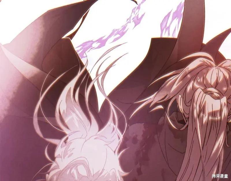 第 105 页