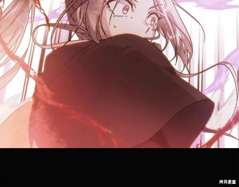 第 110 页
