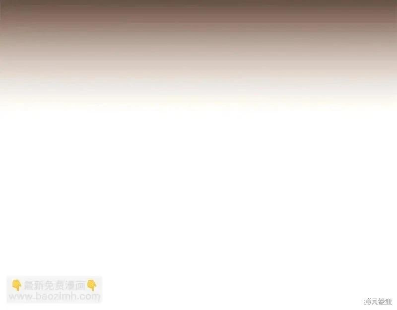 第 112 页
