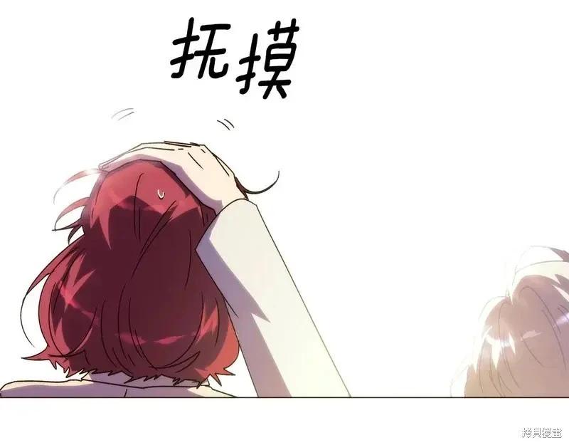 第 113 页