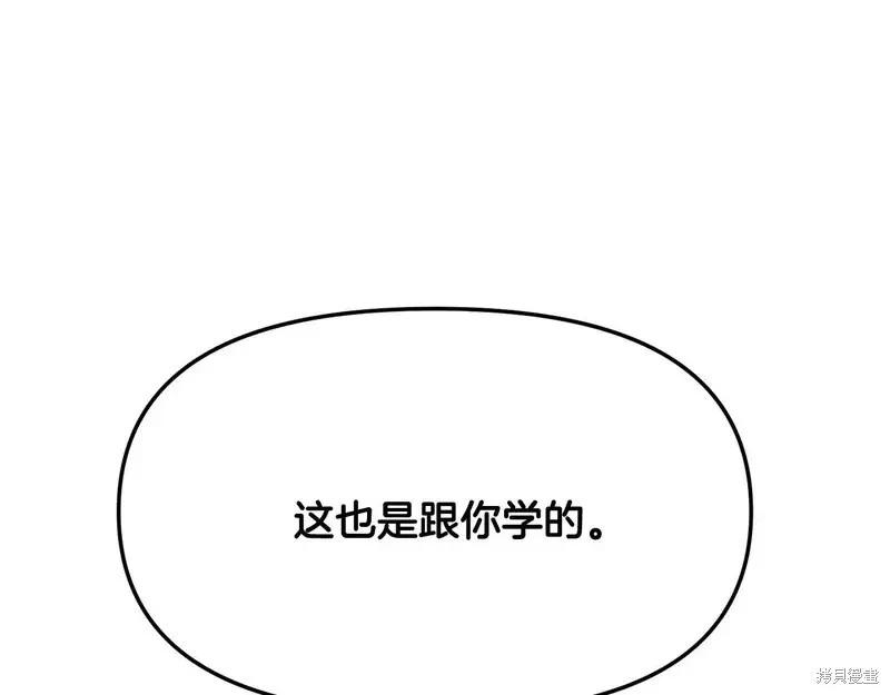 第 114 页