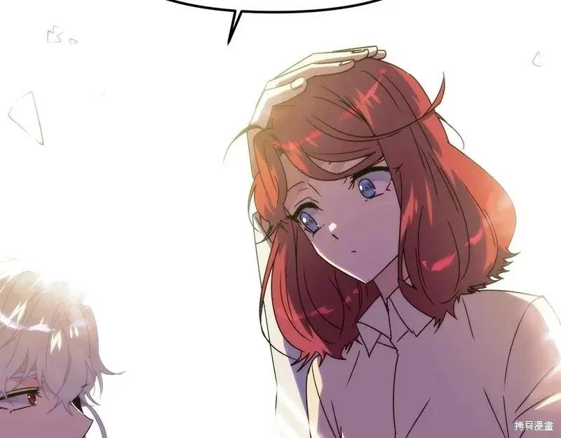 第 115 页