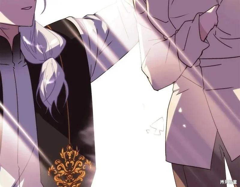 第 116 页