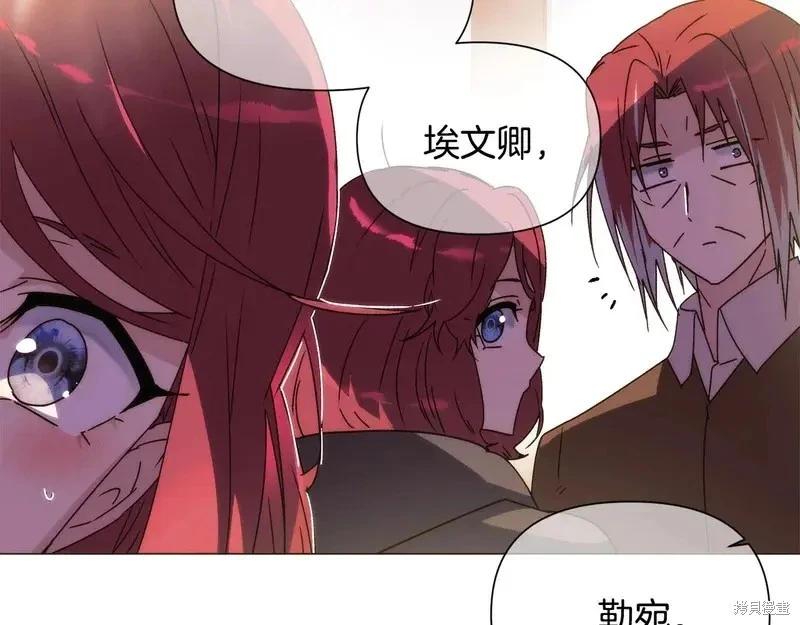第 122 页