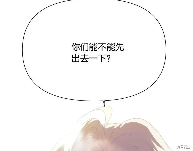 第 124 页