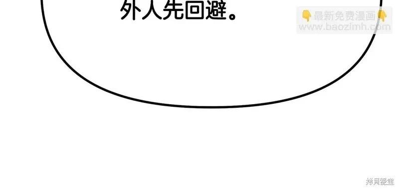 第 127 页