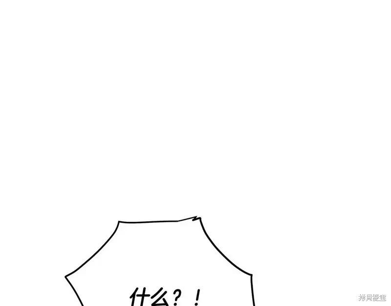 第 128 页