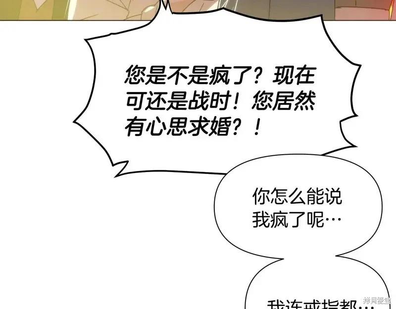 第 130 页