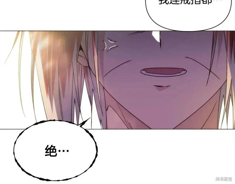 第 131 页